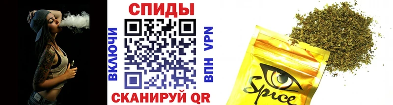 БУТИРАТ бутандиол купить наркоту Райчихинск
