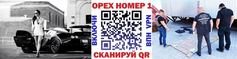 магазин продажи   Райчихинск  Cocaine 97% 