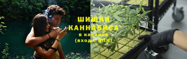 прущий лед Балабаново