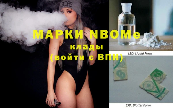 героин Аркадак