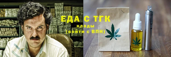 прущий лед Балабаново