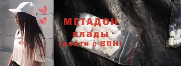 стафф Арсеньев