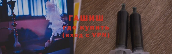 прущий лед Балабаново