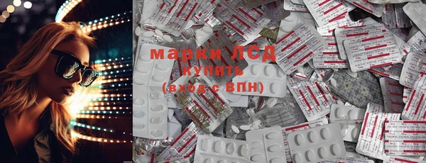 дмт Баксан