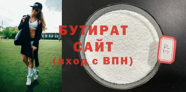 дмт Баксан