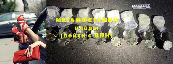 дмт Баксан