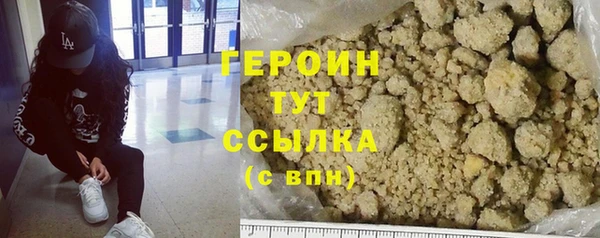 прущий лед Балабаново