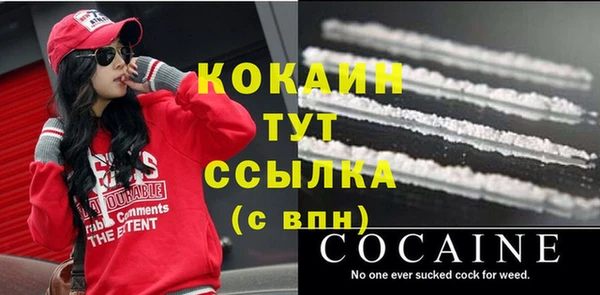 дмт Баксан