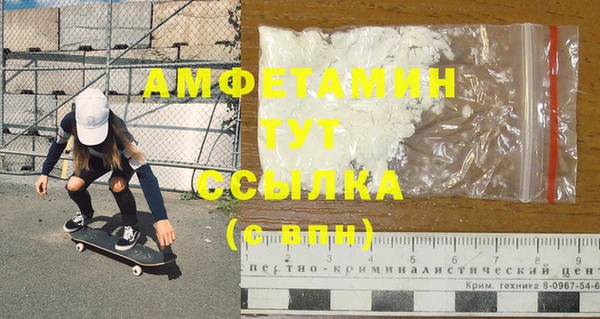 героин Аркадак