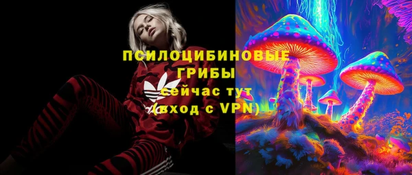 прущий лед Балабаново
