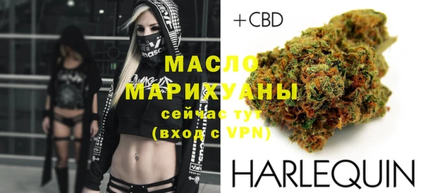 героин Аркадак