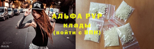 героин Аркадак