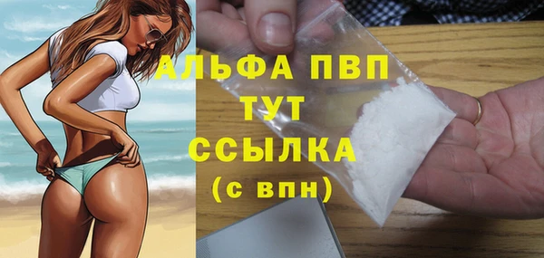 героин Аркадак
