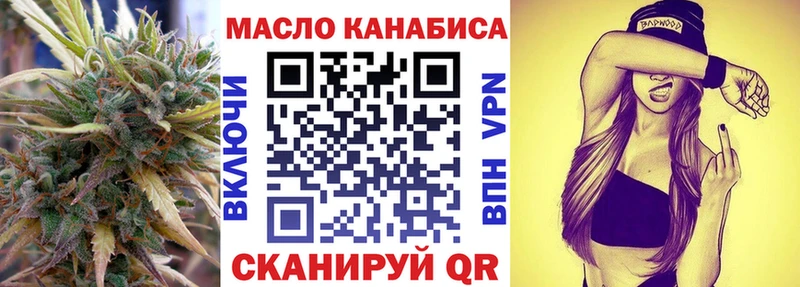 Дистиллят ТГК концентрат  Райчихинск 